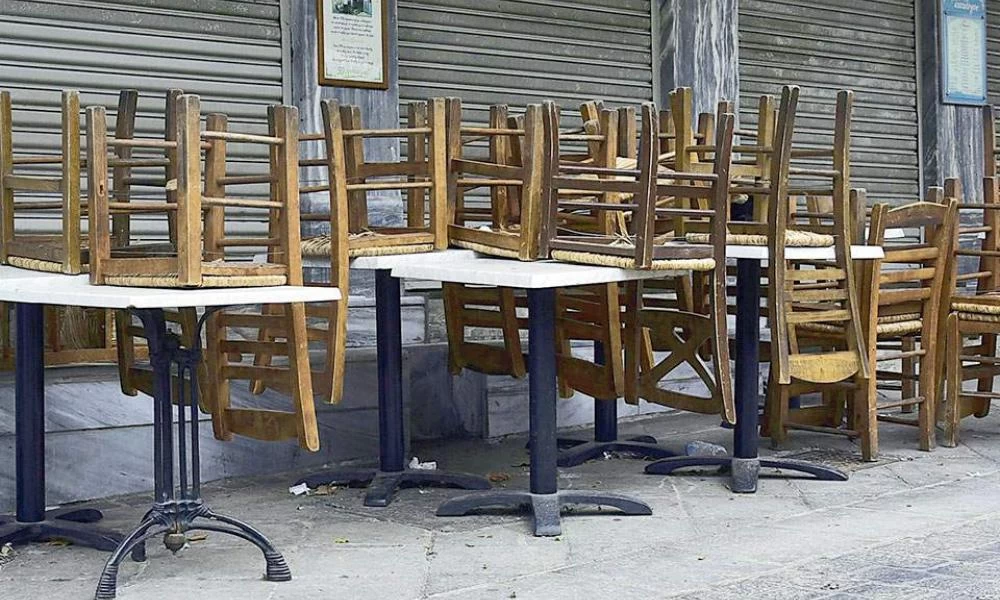 Σε δεινή οικονομική θέση οι επιχειρηματίες της εστίασης